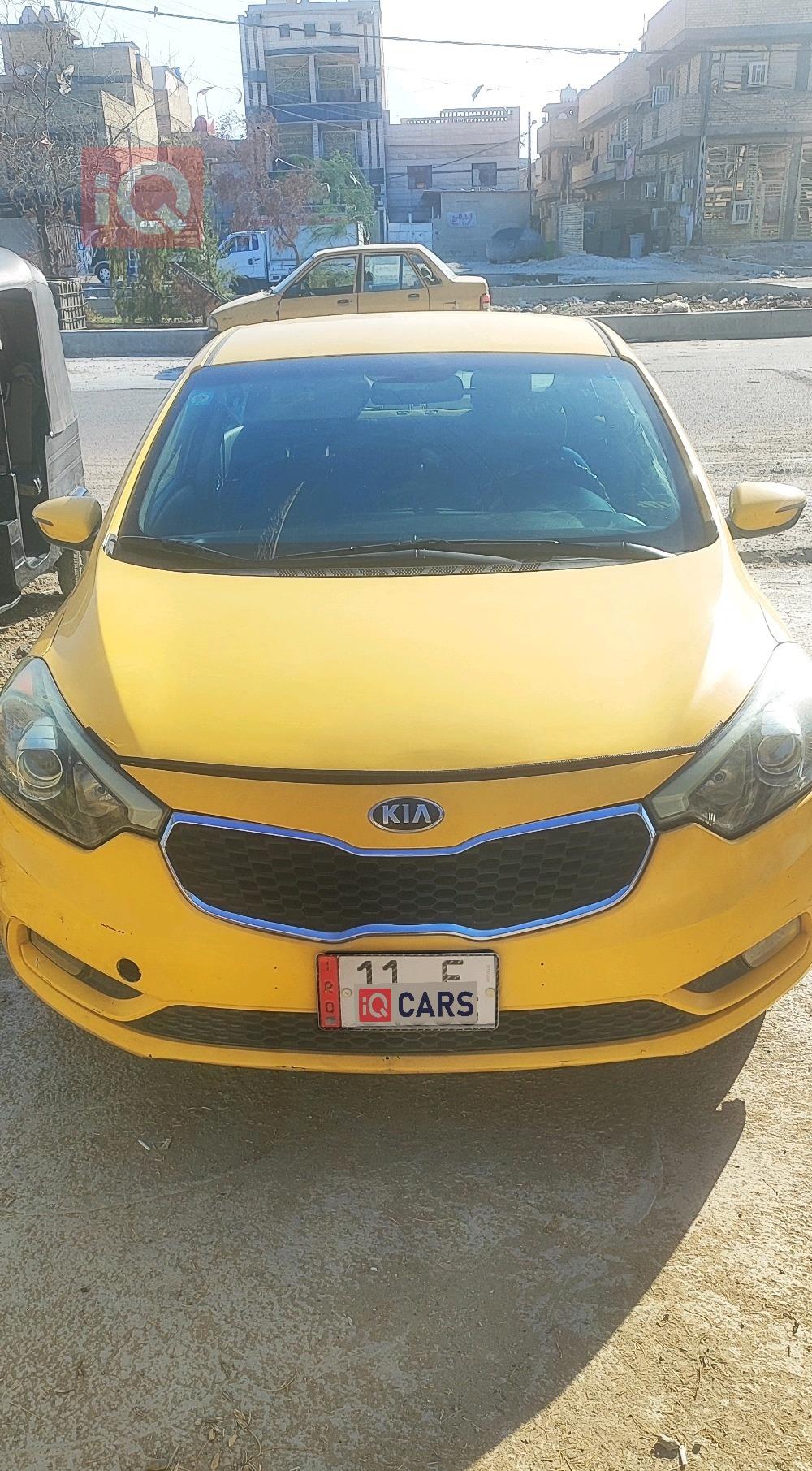 Kia Forte